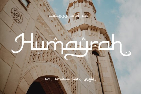Humayrah: A Display Font for Elegant Branding Projects